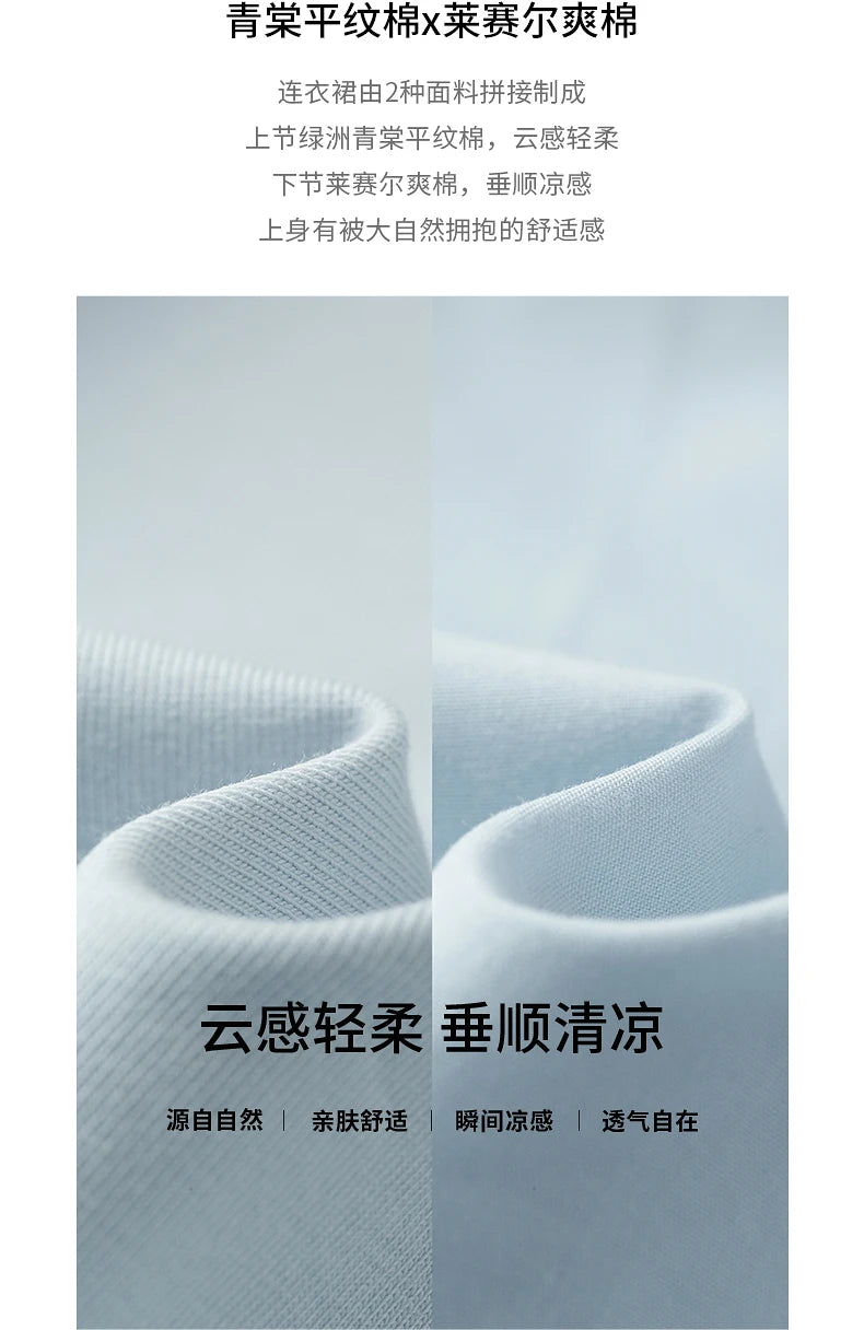 TOYOUTH Women Dress 2025 Spring New Elegant Dress 8519015