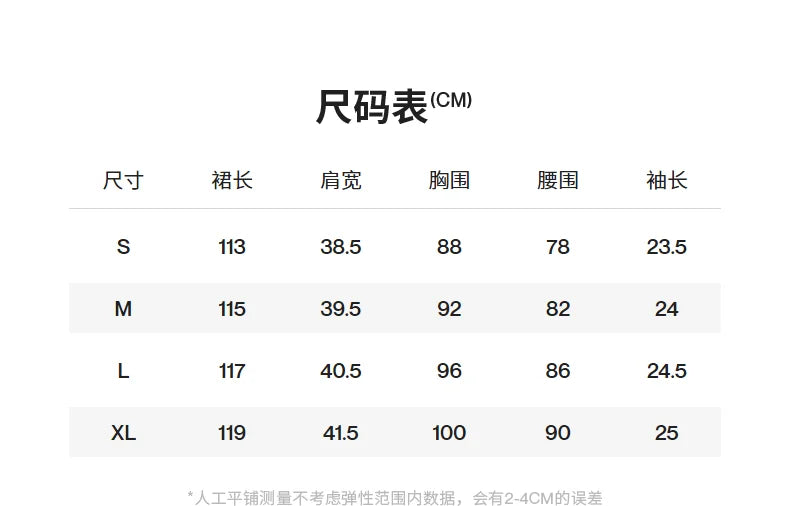 TOYOUTH Women Dress 2025 Spring New Elegant Dress 8519015