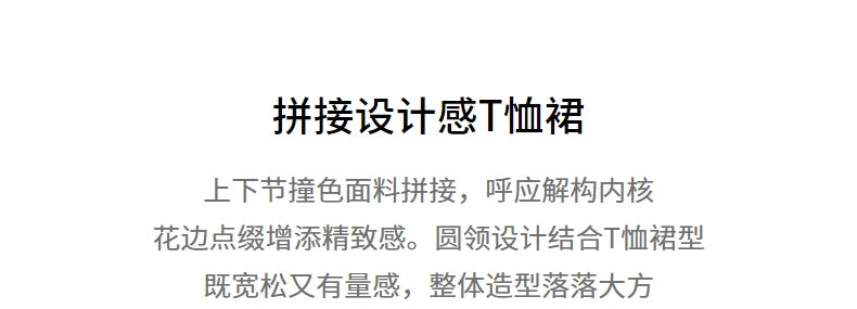 TOYOUTH Women Dress 2025 Spring New Elegant Dress 8519015